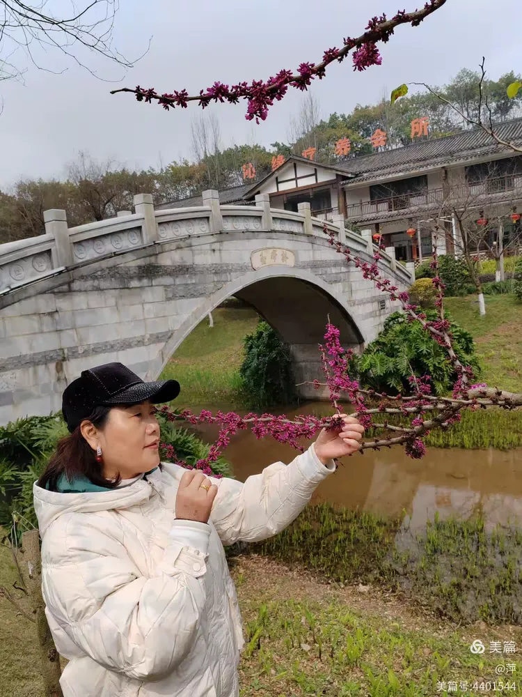 3月1日,两家人江津圣泉寺鼎山公园游玩